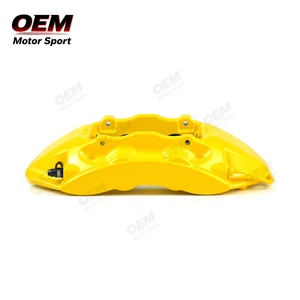 Nouveau kit de frein arrière GTR-35 pour Audi S3 8Y - Adaptation directe OE - Étriers jaunes à 4 pistons avec garantie d'un an - Haute qualité - Product Image 2