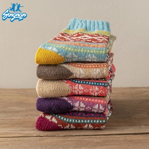 <span class=keywords><strong>Lot</strong></span> de nouvelles chaussettes d'hiver pour femmes, épaisses et chaudes, chaussettes vintage colorées de Noël, cadeau, taille unique - Product Image 6