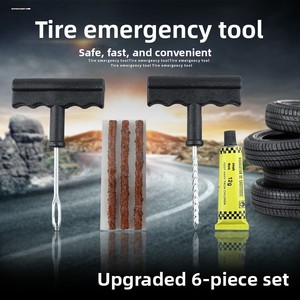 Kit de Herramientas para Reparación de Neumáticos de Coche, Juego de Tapones para Neumáticos sin Cámara, Tiras de Goma, Sonda de Inserción, Taladro para Reparación de Pinchazos de Emergencia en Motocicletas y Automóviles - Product Image 4