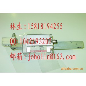 Cilindro Roland 094K146313 para Impresora Offset R700, Piezas de Repuesto, Tipo Manual, Nuevo - Product Image 1