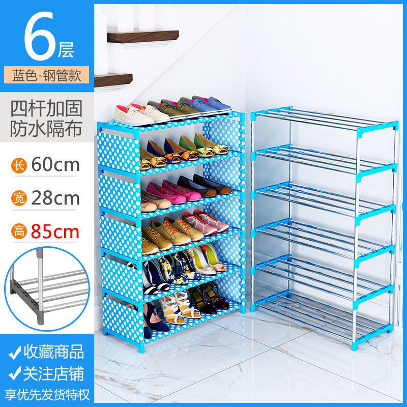 6-layer blue [reinforced]