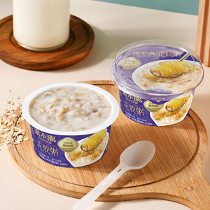 Congee instantané au <span class=keywords><strong>lait</strong></span> d'avoine et à la vessie <span class=keywords><strong>de</strong></span> poisson, riche <span class=keywords><strong>en</strong></span> protéines, faible <span class=keywords><strong>en</strong></span> matières grasses, sans conservateurs, au goût sucré, boîte <span class=keywords><strong>de</strong></span> 200 g, gobelets pour adultes et enfants - Product Image 3