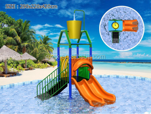 Créatif jeux de <span class=keywords><strong>parc</strong></span> aquatique de terrain de jeu de <span class=keywords><strong>parc</strong></span> aquatique enfants <span class=keywords><strong>parc</strong></span> aquatique QX-SJ049 - Product Image 5