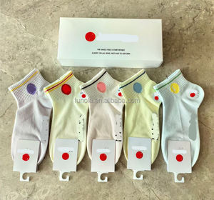 تخصيص 5 أزواج من الجوارب القطنية للبالغين على طراز لولو للراحة والأداء الرياضي في الكاحل - Product Image 3