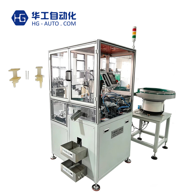 Durable Top-Tier Silent Running Digital Scalable Automatic Pinning Equipment for PCB Custom Design for Global Market