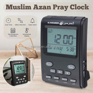 3011 3011 Hồi Giáo Quran Tốt Nhất Haramain Kỹ Thuật Số LED Màn Hình Hiển Thị Alfajar Loa Azan Cầu Nguyện Đồng Hồ - Product Image 2
