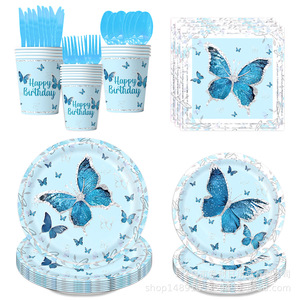 Ensemble de vaisselle jetable pour fête sur le thème des papillons, 60-80 pièces, décorations d'anniversaire, plastique et papier écologiques - Product Image 2