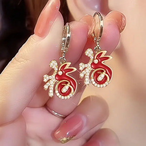 Orecchini pendenti a forma di coniglio rosso per donna, graziosi accessori per l'orecchio a forma di animale, da indossare tutti i giorni, per outfit casual e come regalo - Product Image 1