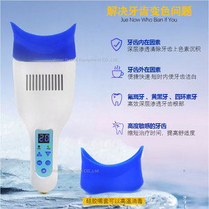 เครื่องฟอกสีฟันแบบมือถือ Vimel แสงเลเซอร์สีฟ้า สำหรับใช้ทางทันตกรรมและเสริมความงาม - Product Image 3