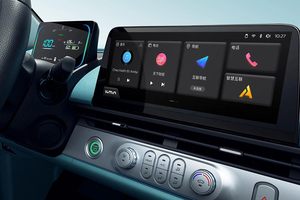 Changan LUMIN 2025 – Nouveau véhicule 5 portes, 5 places, avec moteur 300 kW, batterie lithium 90-110 kWh, autonomie 401-500 km – Véhicules d'occasion pour la ville - Product Image 6