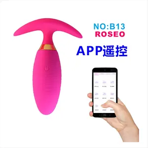 2023 vendita calda App telecomando Plug anale 6 modelli vibrante massaggiatore prostatico Plug anale giocattoli del sesso
