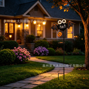 Lampe solaire LED en forme de chauve-souris pour Halloween, décoration de jardin extérieure, IP65, garantie de 2 ans - Product Image 1
