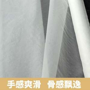 100% शहतूत रेशम का असली रेशम ऑर्गेंज़ा कपड़े कठोर धागे कठोर रेशम के सफेद कपड़े निर्माता 5 मिमी/6 मिमी/8 मिमी - Product Image 6