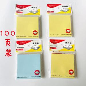 Notas adhesivas, blocs de notas creativos, notas adhesivas multiusos, cuadernos, notas, recordatorios, mensajes, pegatinas para - Product Image 4