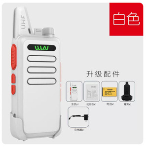 Mini talkie-walkie KellyWalin KD-C1 UHF avec batterie 1000 mAh, communication longue portée, utilisation en extérieur - Product Image 4