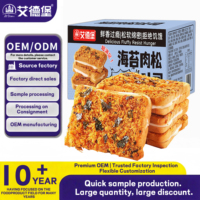 Pain de mie américain fourré aux algues et au poulet, vente en gros