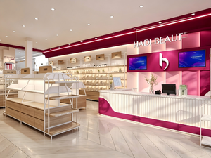 Diseño de Tiendas de Belleza y Soluciones Comerciales Llave en Mano |   Vitrinas Cosméticas LED Personalizadas, Muebles Modulares Ecológicos para Tiendas - Product Image 1