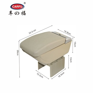 <strong>Car</strong> Interior <strong>Accessories</strong> LED Light 4 USB Armrest Carfu <strong>Latest</strong> Universal <strong>Car</strong> Console AC-487 <strong>Car</strong> <strong>Accessories</strong> - Product Image 5
