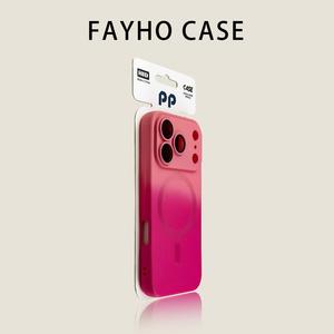 Coque de téléphone portable magnétique dégradée en silicone liquide à motif animal pour <span class=keywords><strong>iPhone</strong></span> 17 Pro Max, protection intégrale anti-chute pour appareil photo - Product Image 2