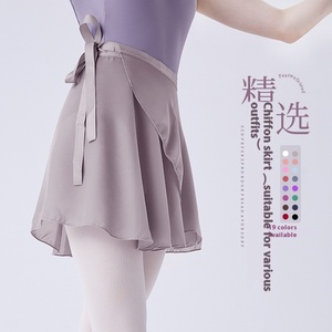 Nouvelle jupe de ballet en mousseline de soie à 19 couleurs pour filles et femmes, jupe de danse à taille ajustable <span class=keywords><strong>avec</strong></span> lien - Product Image 5