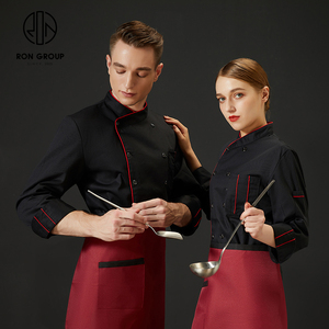 Uniformes de Trabajo de Manga Larga Duraderos y Transpirables de Poliéster <span class=keywords><strong>para</strong></span> Hombre y Mujer, Chaqueta de Chef <span class=keywords><strong>para</strong></span> Bar de Sushi, Uniforme <span class=keywords><strong>para</strong></span> Restaurante, Cocina y Bar - Product Image 6