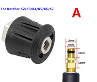 Conector de Manguera para Lavadora a Presión, Adaptador de Salida para Lavadora a Presión M22 para Manguera de Lavadora a Presión Karcher, Bosch, Nilfisk
