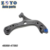 48068-47060 48068-02310 EN STOCK Pièces de suspension automobile Bras de suspension avant réglable en acier pour TOYOTA Corolla 2016-2019