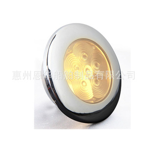 ไฟเพดาน LED 12Vdc แบบฝัง แสงสีขาวเย็น สำหรับเรือยอชท์ ไฟภายในพร้อมฝาครอบ PMMA - Product Image 4