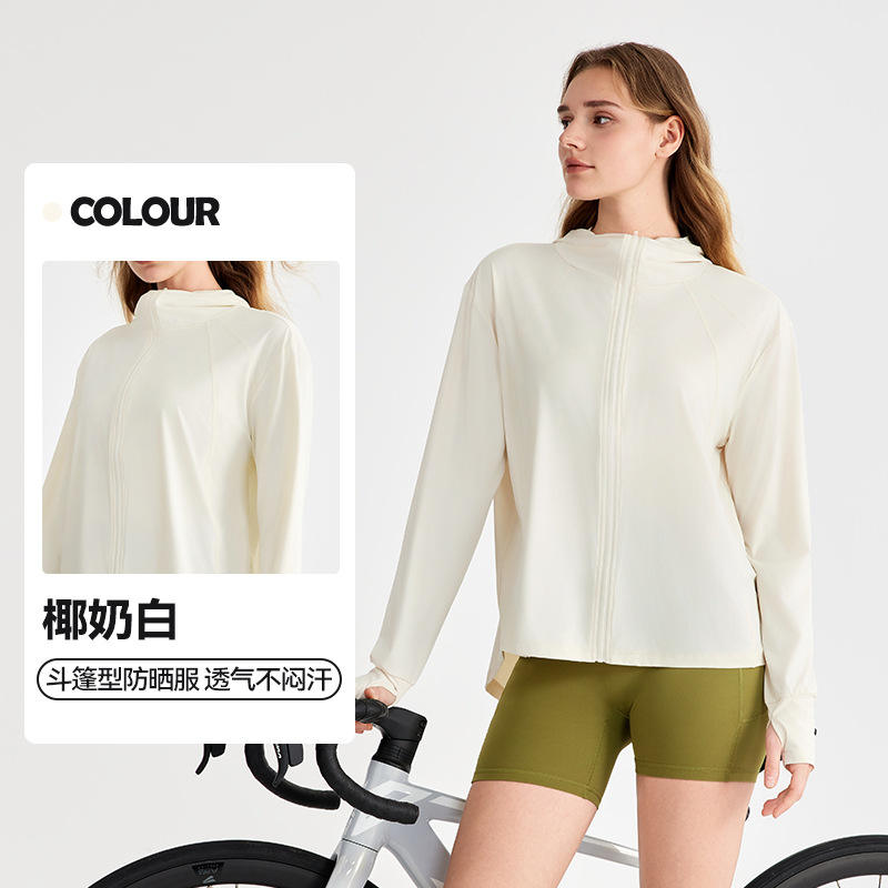 กะทิสีขาว