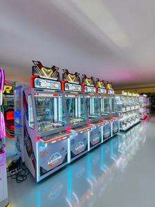 Coin Operated Metal Gold for Game Machine High-Power LED Light <b>Arcade</b> Prize Redemption Equipment for Shopping Mall Game - Product Image 6