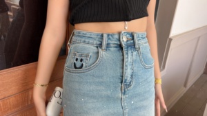 Jeans service OEM Modèle personnalisé Être livré <span class=keywords><strong>de</strong></span> force élastique Perceuse faciale brodée <span class=keywords><strong>de</strong></span> haute qualité La jupe 7359 # - Product Image 4