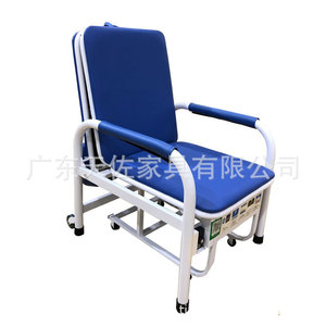 Tenzo Companion <b>Chair</b> Blue Metal <b>Foldable</b> Hospital Ward Use - Product Image 4