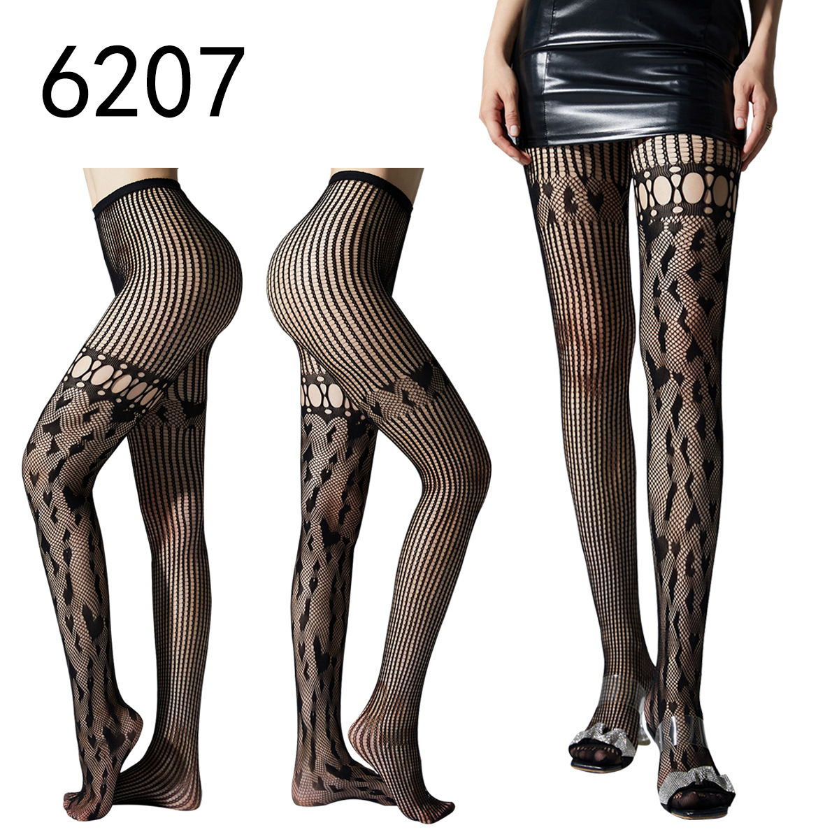 6207 nero