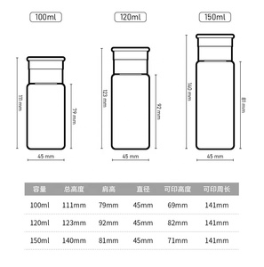 Huxu bán buôn chai nhựa mỹ phẩm bao bì <span class=keywords><strong>container</strong></span> Toner chai 100 ml 120ml <span class=keywords><strong>150ml</strong></span> 200ml Báo Chí bơm sơn móng tay Remover - Product Image 6