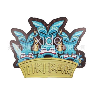 Moule de présentation personnalisé pour bar Tiki, mural, en plastique, style tropical, durable, avec lamination brillante, orientation verticale - Product Image 1