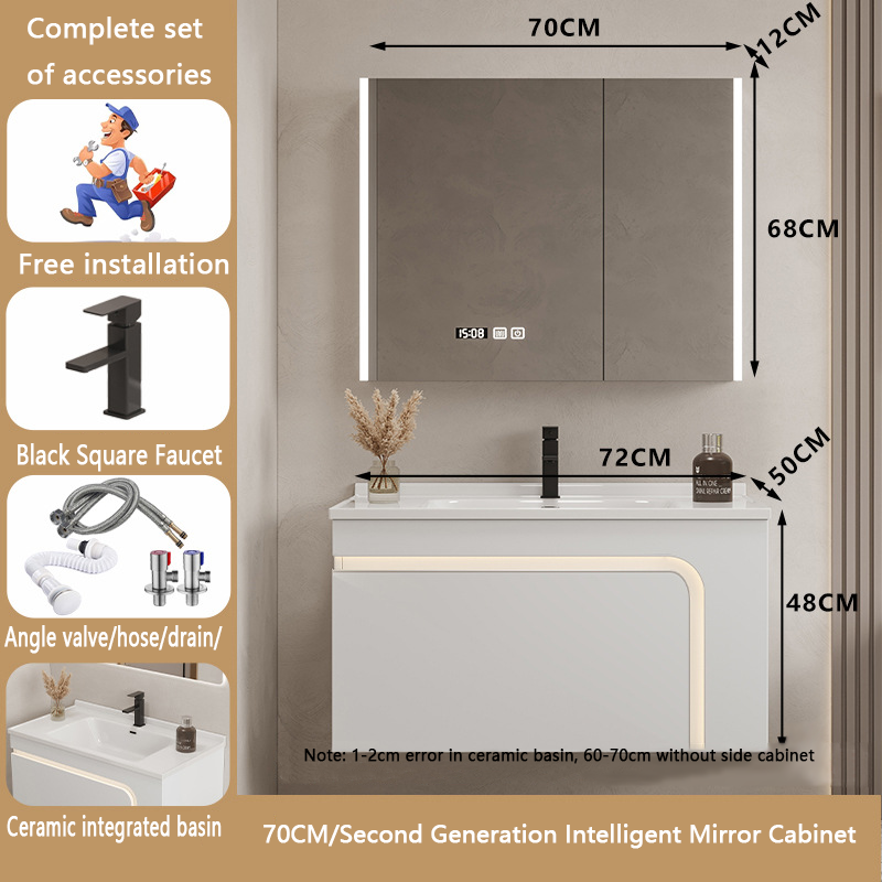 70Second generation intelligent cabinet ceramic integrated basin