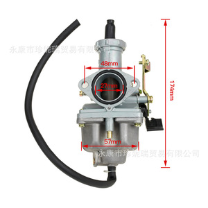 Carburador Pz27 para Motocicleta Todoterreno y ATV, con Estrangulador Manual por Cable, Pieza de Repuesto Modelo Pz27 para Reparación - Product Image 2