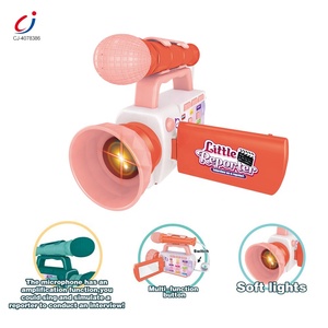 Chengji hạnh phúc Kid đồ chơi nhỏ phóng viên ánh sáng âm nhạc Video <span class=keywords><strong>Recorder</strong></span> Set Toddler đồ chơi <span class=keywords><strong>Microphone</strong></span> cho trẻ em gái - Product Image 4