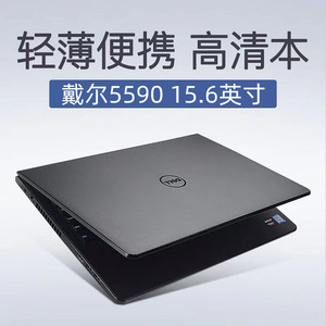 Dell E5590 15.6-Inch Business Laptop I5-8 Intel UHD Graphics 615 Portable Office Notebook With Hdmi And Wireless Network - Product Image 5