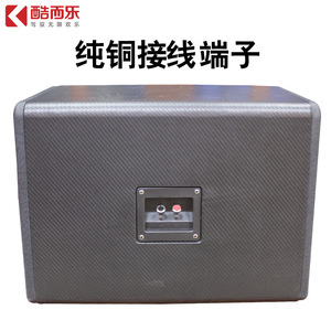 ตู้ลำโพงซับวูฟเฟอร์ Kuole ขนาด 12 นิ้ว แบบ Passive สำหรับรถยนต์  วัสดุไม้เนื้อแน่น  ช่องเสียบโมโน รุ่น V12 ตู้เปล่า - Product Image 2