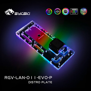 Plaque de canalisation d'eau Bykski RGV-LAN-O11-<span class=keywords><strong>EVO</strong></span>-P pour châssis Lian Li O11 <span class=keywords><strong>EVO</strong></span> avec canaux de guidage du flux et de refroidissement par eau, LED A-RGB 5V - Product Image 3