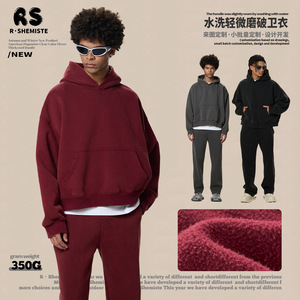 Sweat à capuche épais doublé polaire uni délavé coupe décontractée style streetwear pour homme RS Menswear avec poche – Sweatshirts et sweats à capuche pour homme - Product Image 4