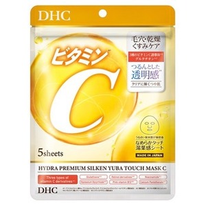 มาส์กหน้า DHC Hydra Premium วิตามินซี 5 แผ่น รุ่นใหม่ ปี 2026 สินค้าขายดี บำรุงผิวล้ำลึก คอลลาเจน ไฮยาลูรอนิค แอซิด เรตินอล ผิวกระจ่างใส - Product Image 1