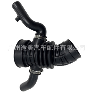Manguera de Admisión de Aire Chevrolet 96813397 para Motor, Pieza de Repuesto con Abrazadera - Product Image 1