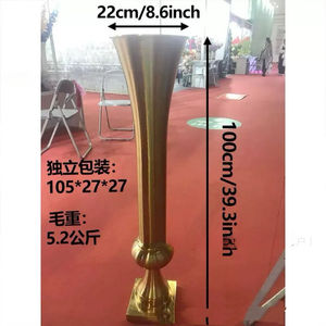 Support <span class=keywords><strong>de</strong></span> vase à fleurs en métal doré moderne <span class=keywords><strong>pour</strong></span> <span class=keywords><strong>table</strong></span>, centre <span class=keywords><strong>de</strong></span> <span class=keywords><strong>table</strong></span> <span class=keywords><strong>d</strong></span>écoratif, porte-fleurs artificielles, <span class=keywords><strong>décoration</strong></span> <span class=keywords><strong>de</strong></span> <span class=keywords><strong>table</strong></span> <span class=keywords><strong>pour</strong></span> anniversaire - Product Image 6