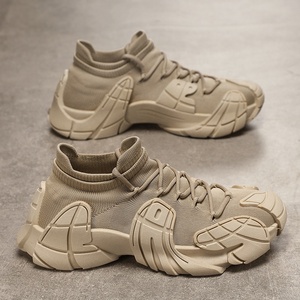 Легкая и прочная модная обувь, мужская спортивная обувь, дышащие Нескользящие кроссовки, повседневная обувь для ходьбы - Product Image 4