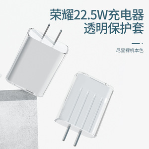 22,5w ptu - Product Image 4