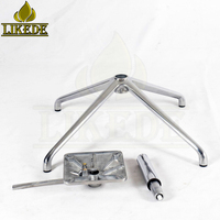 Base de chaise en aluminium 4 étoiles, base pivotante de chaise longue à bascule