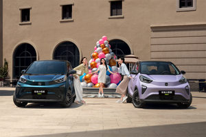 Nuevo vehículo eléctrico popular de alto rendimiento EV Car Chery Mini Small Little Ant - Product Image 4