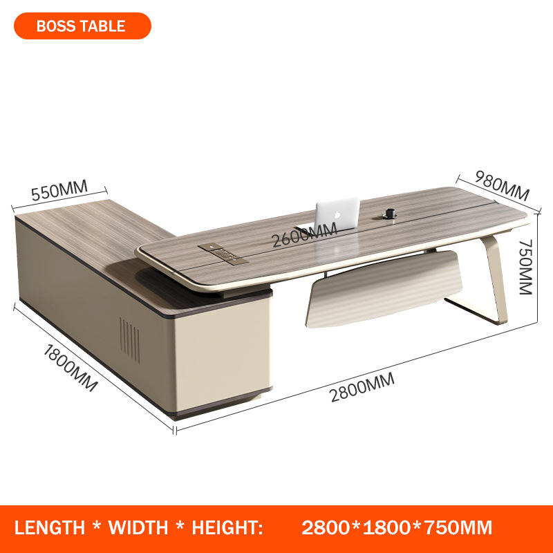 โต๊ะทำงาน